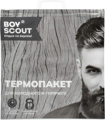 Термопакет Boyscout 61435 - 