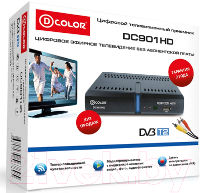 Тюнер цифрового телевидения D-Color DC901HD
