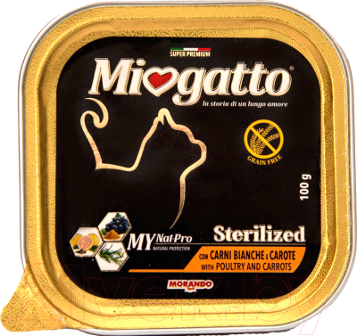 Влажный корм для кошек Miogatto Sterilized White meat & carrots  (100г)