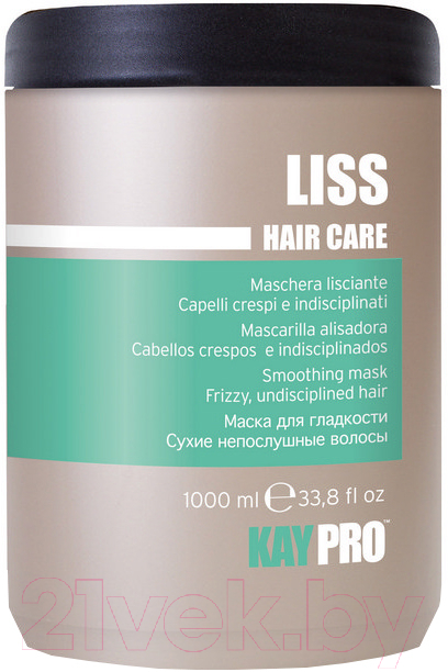 Маска для волос Kaypro Hair Care Liss для гладкости сухих и непослушных волос (1000мл)