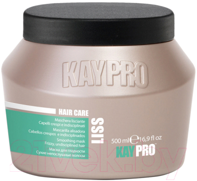 Маска для волос Kaypro Hair Care Liss для гладкости сухих и непослушных волос (500мл)