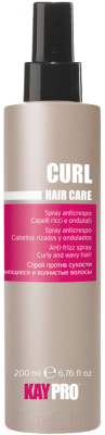 Кондиционер-спрей для волос Kaypro Hair Care Curl для вьющихся волос (200мл)