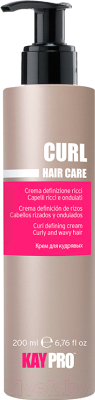 Крем для укладки волос Kaypro Hair Care Curl для кудрявых, вьющихся и волнистых волос (200мл)