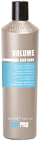 Шампунь для волос Kaypro Hair Care Volume для объема тонких и безжизненных волос (350мл) - 