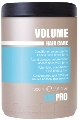 Кондиционер для волос Kaypro Hair Care Volume для объема тонких и безжизненных волос (1000мл)