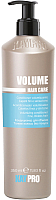 Кондиционер для волос Kaypro Hair Care Volume для объема тонких и безжизненных волос (350мл) - 