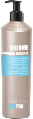 Кондиционер для волос Kaypro Hair Care Volume для объема тонких и безжизненных волос (350мл)