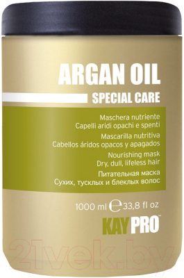 Маска для волос Kaypro Special Care Argan Oil питательная c аргановым маслом (1000мл)
