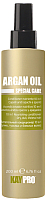 Кондиционер для волос Kaypro Special Care Argan Oil питательный c аргановым маслом 10 в 1 (200мл) - 