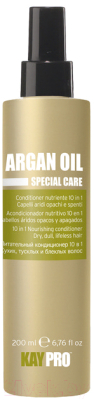 Кондиционер для волос Kaypro Special Care Argan Oil питательный c аргановым маслом 10 в 1 (200мл)