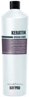 Шампунь для волос Kaypro Special Care Keratin реструктурирующий с кератином (1л)