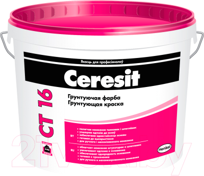 Грунт-краска Ceresit CT 16 (2л)