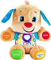 

Развивающая игрушка Fisher-Price, Ученый щенок / FPN77