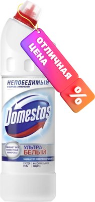 

Чистящее средство для унитаза, Ультрабелый
