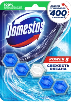 Чистящее средство для унитаза Domestos Power 5. Свежесть океана (55г)