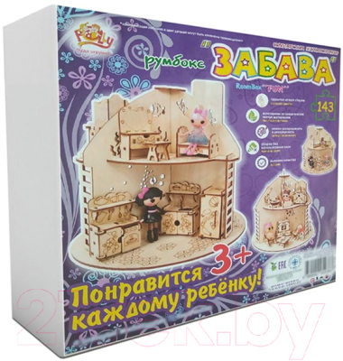 Кукольный домик POLLY Забава Румбокс / Н-30