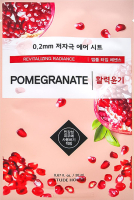 

Маска для лица тканевая Etude House, С экстрактом граната