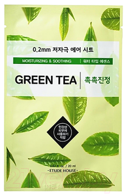Маска для лица тканевая Etude House С экстрактом зеленого чая (20мл)
