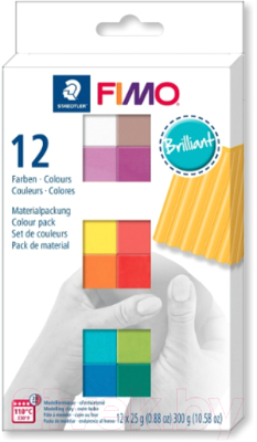 Полимерная глина Fimo Soft Brilliant Colours 8023 C12-2 (12x25г)