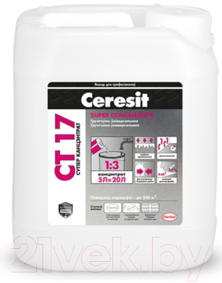 

Грунтовка Ceresit, CT 17 Super Concentrate