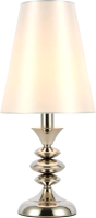 Прикроватная лампа ST Luce Rionfo SL1137.104.01 - 