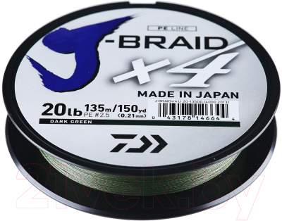 Леска плетеная Daiwa J-Braid X4E 0.17мм 135м / 12741-017 (темно-зеленый)