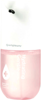 

Сенсорный диспенсер Simpleway, ZDXSJ02XW