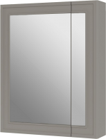 Шкаф с зеркалом для ванной Garda Stella-6/R (65) M - 