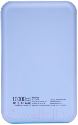 Портативное зарядное устройство Yoobao Power Bank P10W (синий/единорог)
