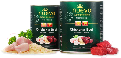 Влажный корм для собак Nuevo Junior Chicken & Beef with rice + calcium / 95014 (800г)