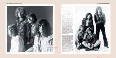 Книга Харвест Led Zeppelin (Гарет Т.)