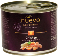 Влажный корм для кошек Nuevo Kitten Chicken with Rice and Salmon Oil / 95113 (200г) - 