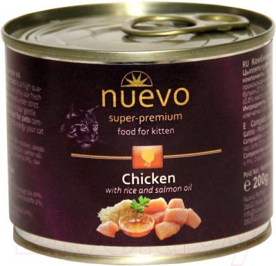 Влажный корм для кошек Nuevo Kitten Chicken with Rice and Salmon Oil / 95113 (200г)