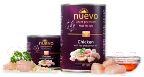 Влажный корм для кошек Nuevo Kitten Chicken with Rice and Salmon Oil / 95114 (400г)