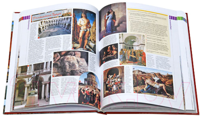 Книга Харвест 100 музеев мира, которые необходимо увидеть (Шереметьева Т.)