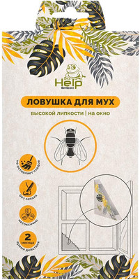 Набор ловушек для насекомых Help Клеевая ловушка от мух / 80242 (2шт) - 
