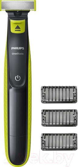 Триммер Philips OneBlade QP2520/20