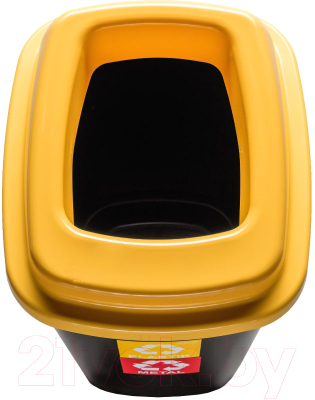 Мусорное ведро Plafor Sort Bin 9018163 (черный/желтый)