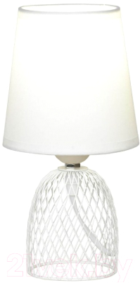 Прикроватная лампа Lussole GRLSP-0561