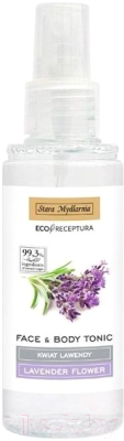 

Тоник для лица Stara Mydlarnia, Tonic Lawender Flower Water
