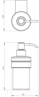 Дозатор для жидкого мыла Aquanet 5681MB (черный матовый)