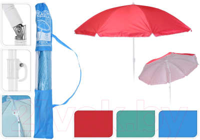 Зонт пляжный No Brand 95131