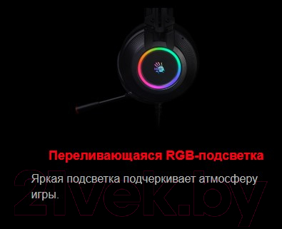 Наушники-гарнитура A4Tech Bloody G528C