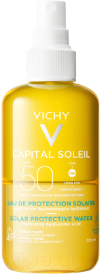 Спрей солнцезащитный Vichy Capital Soleil двухфазный увлажняющий SPF 50 (200мл)