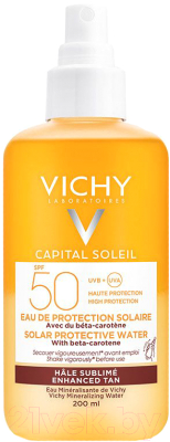 

Спрей солнцезащитный Vichy, Capital Soleil двухфазный активатор загара SPF50