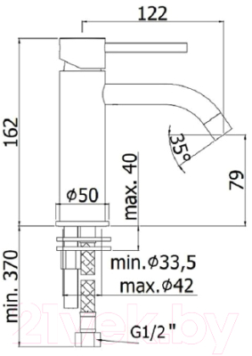 Смеситель Paffoni Light LIG071NO3