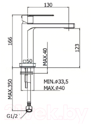 Смеситель Paffoni Tango TA071CR3