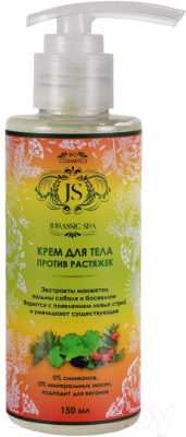 

Крем для тела Jurassic Spa, Против растяжек
