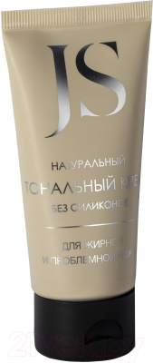 

Тональный крем Jurassic Spa, Натуральный для жирной кожи бежевый