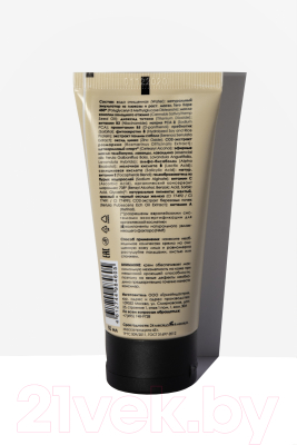 Изображение товара Тональный крем Jurassic Spa Натуральный для жирной кожи бежевый (50мл)